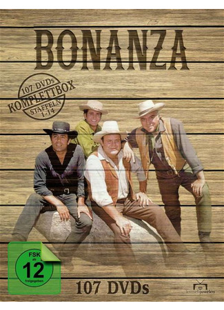 кино Бонанца (Bonanza) 14.06.24
