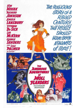 кино Любовные приключения Молл Флэндерс (The Amorous Adventures of Moll Flanders) 15.06.24