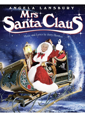 кино Миссис Санта Клаус (Mrs. Santa Claus) 16.06.24