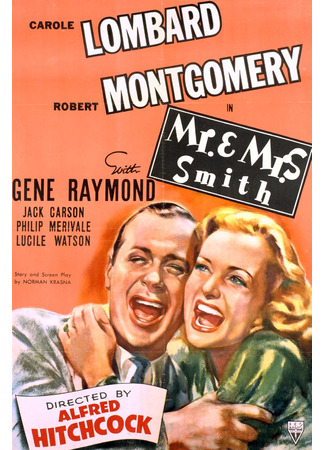 кино Мистер и миссис Смит (1941) (Mr. &amp; Mrs. Smith) 17.06.24