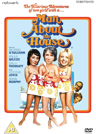 кино Мужчина в доме (Man About the House) 18.06.24