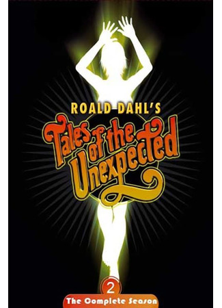 кино Непридуманные истории (Tales of the Unexpected) 18.06.24