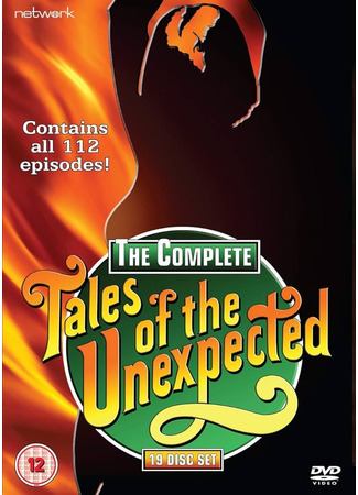кино Непридуманные истории (Tales of the Unexpected) 18.06.24
