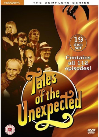 кино Непридуманные истории (Tales of the Unexpected) 18.06.24
