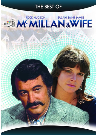 кино МакМиллан и жена (McMillan &amp; Wife) 18.06.24