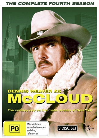 кино МакКлауд (McCloud) 18.06.24