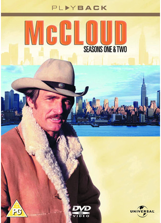 кино МакКлауд (McCloud) 18.06.24