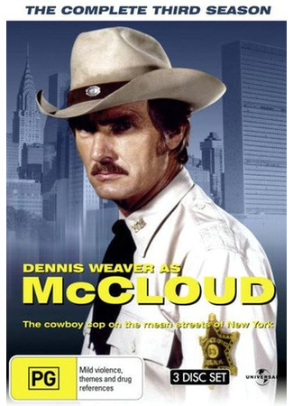 кино МакКлауд (McCloud) 18.06.24