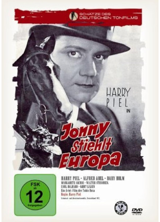 кино Джонни крадет Европу (Johnny Steals Europe: Jonny stiehlt Europa) 23.06.24