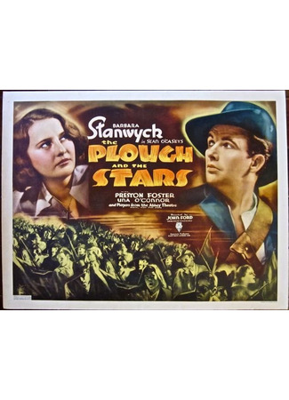 кино Плуг и звёзды (The Plough and the Stars) 30.06.24