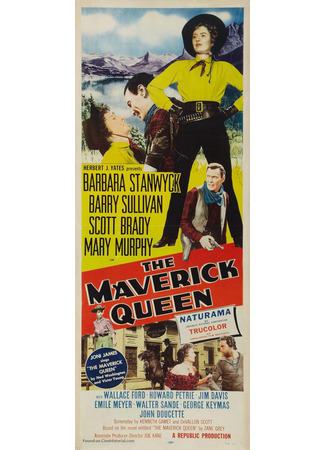 кино Королева воров (The Maverick Queen) 03.07.24