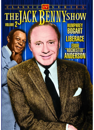 кино Программа Джека Бенни (The Jack Benny Program) 03.07.24
