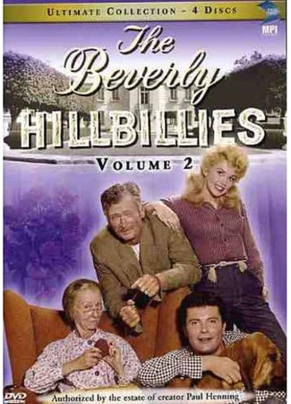 кино Деревенщина из Беверли-Хиллз (The Beverly Hillbillies) 03.07.24