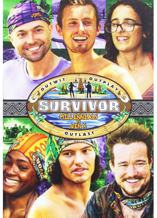 кино Последний герой (Survivor) 11.07.24