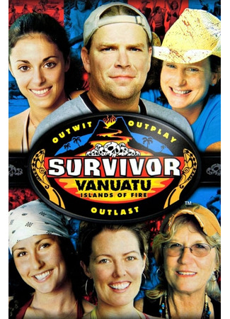 кино Последний герой (Survivor) 11.07.24