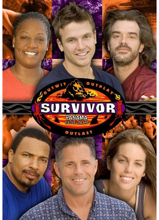 кино Последний герой (Survivor) 11.07.24