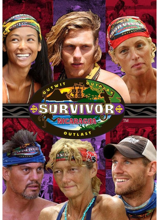кино Последний герой (Survivor) 11.07.24