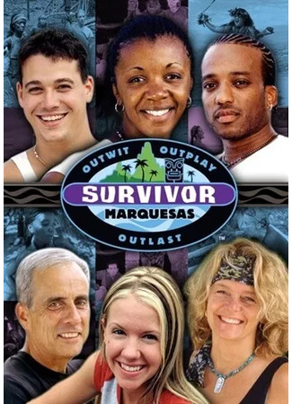 кино Последний герой (Survivor) 11.07.24