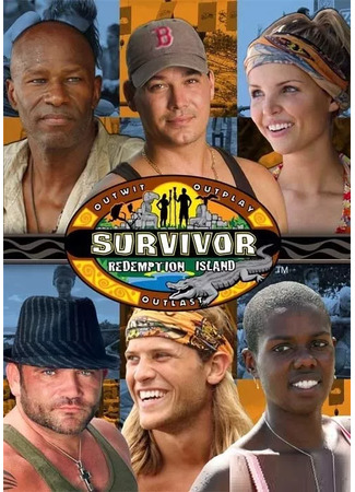 кино Последний герой (Survivor) 11.07.24