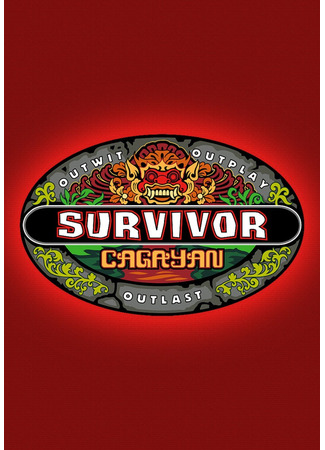 кино Последний герой (Survivor) 11.07.24