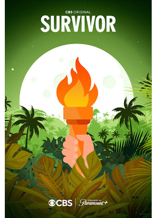 кино Последний герой (Survivor) 11.07.24