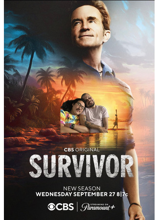 кино Последний герой (Survivor) 11.07.24