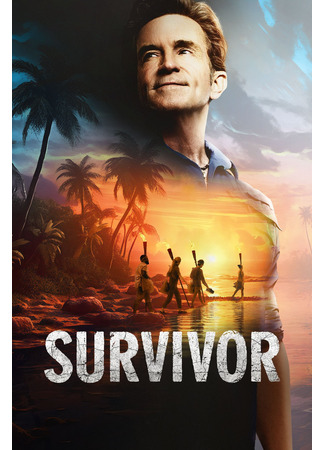 кино Последний герой (Survivor) 11.07.24