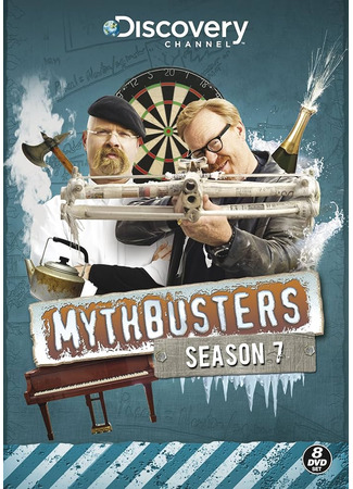 кино Разрушители легенд (MythBusters) 12.07.24