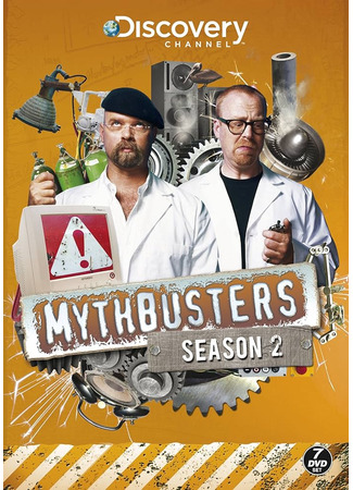 кино Разрушители легенд (MythBusters) 12.07.24