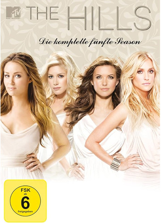 кино Голливудские холмы (The Hills) 12.07.24