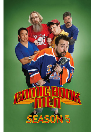 кино Комикснутые парни (Comic Book Men) 12.07.24