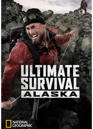 кино Экстремальное путешествие: Аляска (Ultimate Survival Alaska) 13.07.24