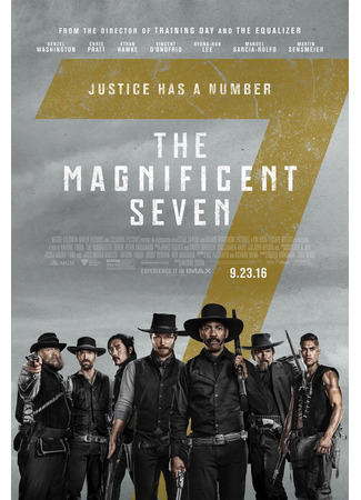 кино Великолепная семерка (The Magnificent Seven) 20.07.24