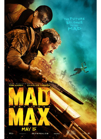 кино Безумный Макс: Дорога ярости (Mad Max: Fury Road) 21.07.24