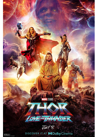 кино Тор: Любовь и гром (Thor: Love and Thunder) 21.07.24