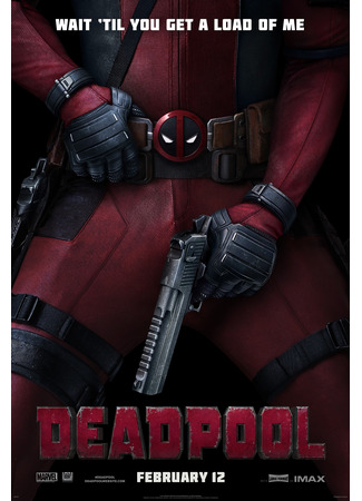 кино Дэдпул (Deadpool) 21.07.24