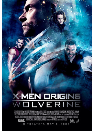 кино Люди Икс: Начало. Росомаха (X-Men Origins: Wolverine) 23.07.24