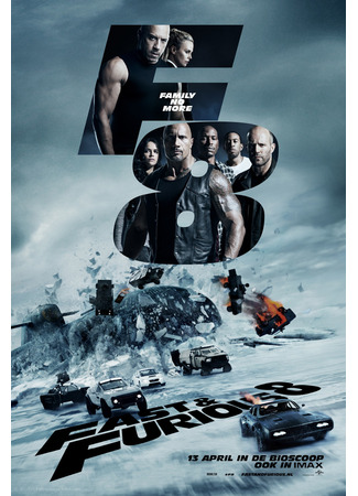 кино Форсаж&#160;8 (The Fate of the Furious) 23.07.24