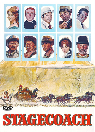 кино Дилижанс (1966) (Stagecoach) 26.07.24