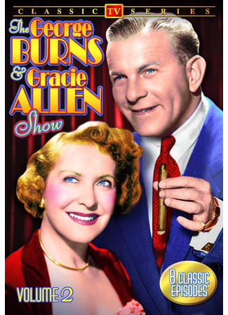 кино Шоу Джорджа Бернса и Грейси Аллен (The George Burns and Gracie Allen Show) 26.07.24