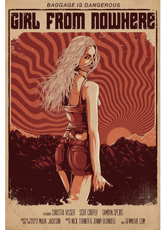кино Girl from Nowhere 31.07.24