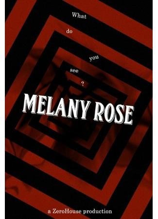 кино Melany Rose 31.07.24