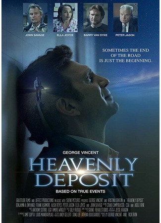 кино Небесный вклад (Heavenly Deposit) 31.07.24