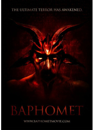 кино Бафомет (Baphomet) 31.07.24