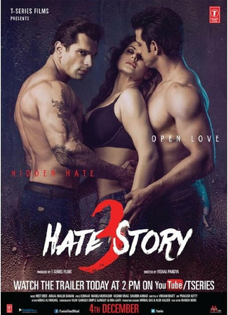 кино История ненависти 3 (Hate Story 3) 31.07.24