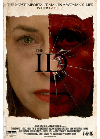 кино Ид (The Id) 31.07.24