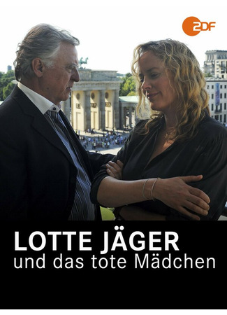 кино Lotte Jäger und das tote Mädchen 31.07.24