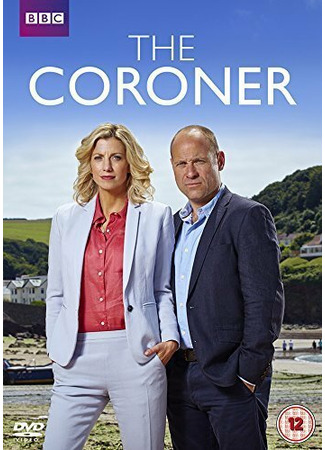 кино Коронер (The Coroner) 31.07.24