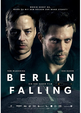 кино Падение Берлина (Berlin Falling) 31.07.24