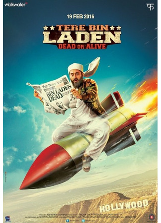 кино Без Ладена 2 (Tere Bin Laden: Dead Or Alive) 31.07.24